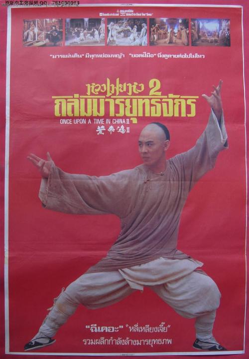 美国管理科技大学证书